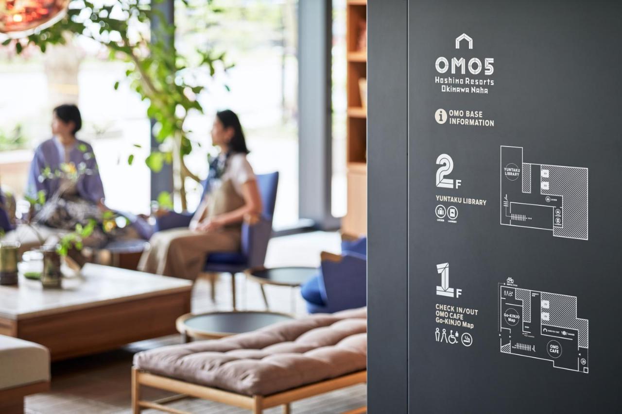 Omo5 Okinawa Naha By Hoshino Resorts Экстерьер фото