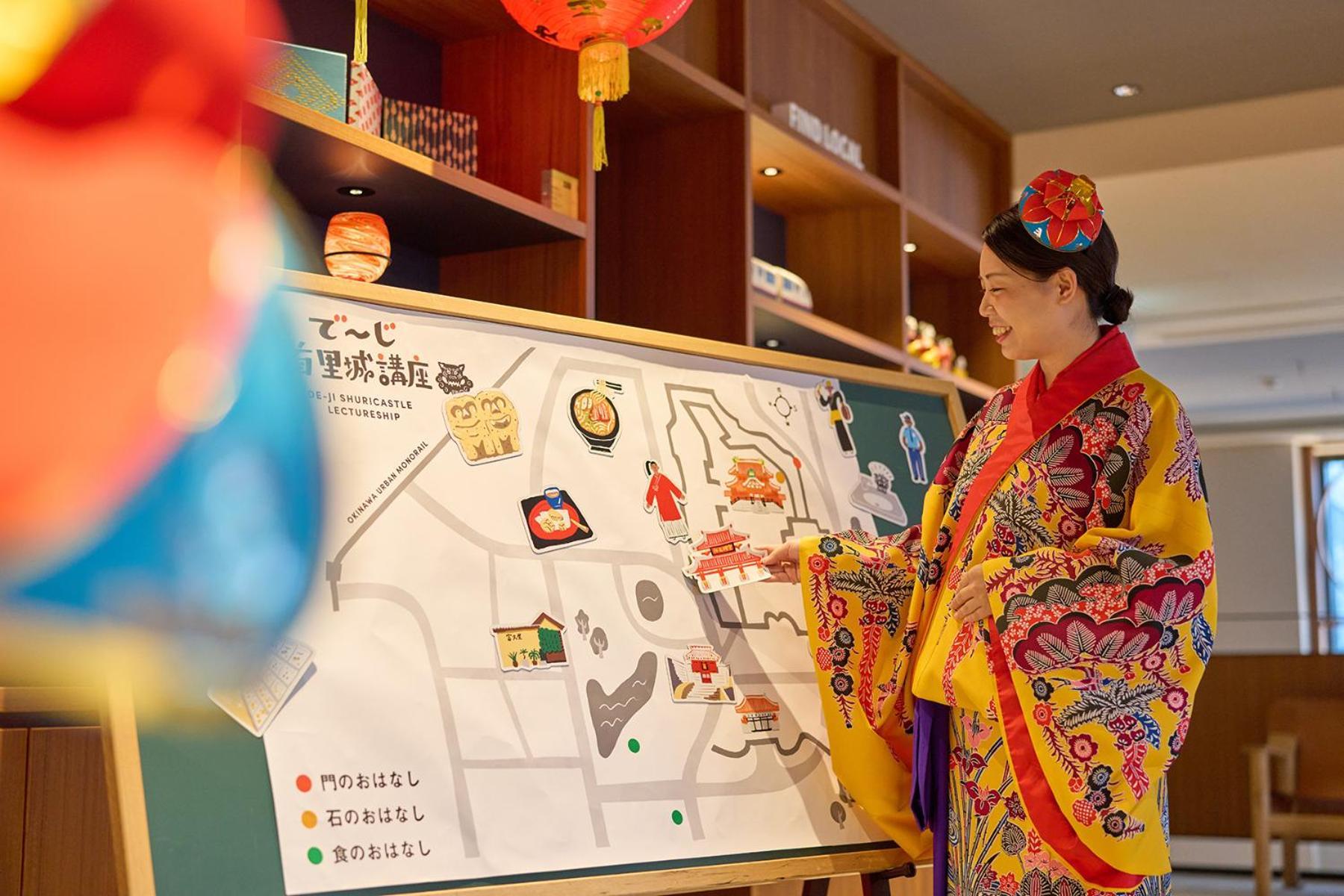Omo5 Okinawa Naha By Hoshino Resorts Экстерьер фото